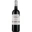 Вино Chateau Grand Jean AOP Bordeaux 2021, красное, сухое, 0,75 л - миниатюра 1