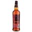 Виски Dewar's Portuguese Smooth 8 YO Blended Scotch Whisky, 40%, 0,7 л (878771) - миниатюра 2