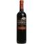 Вино Marques de Toledo Gran Reserva красное сухое 0.75 л - миниатюра 1