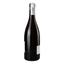Вино Domaine Serge Laloue Sancerre Cuvee 1166, 2019 AOC, біле, сухе, 13%, 0,75 л (688 967) - мініатюра 4