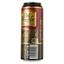 Пиво Old Prague Bohemian Dark Lager, темное, фильтрованное, 4,4%, ж/б, 0,5 л - миниатюра 2