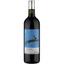 Вино Premium Vins Sourcing Etoile de Lauduc Cabernet Franc, красное, сухое, 14%, 0,75 л - миниатюра 1