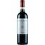 Вино Vigne a Porrona Montecucco Sangiovese, красное, сухое, 0,75 л - миниатюра 1