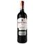 Вино Carta Roja Pura Organic, 13%, 0,75 л (808256) - мініатюра 1