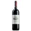 Вино Tenuta dell'Ornellaia Ornellaia, червоне, сухе, 14,5%, 0,75 л - мініатюра 1