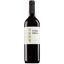Вино Covinca Vina Oria Garnacha, красное, сухое, 13%, 0,75 л (8000014946554) - миниатюра 1
