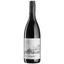 Вино Pittnauer St.Laurent Dorflagen красное сухое 0.75 л - миниатюра 1