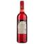 Напиток на основе вина Katlenburger Пунш, 8,5%, 0,75 л (917066) - миниатюра 2