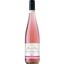 Вино Peter&Peter Spatburgunder Pinot Noir Rose, розовое, полусухое, 0,75 л - миниатюра 1