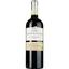 Вино Domaine de Tholomies Cabernet Sauvignon Merlot 2022 IGP Pays D'OC красное сухое 0.75 л - миниатюра 1
