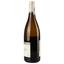 Вино Bernard Defaix Chablis 1er Cru Vaillons 2018, 12,5%, 0,75 л (824362) - мініатюра 2