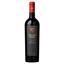 Вино Escudo Rojo Origine Valle del Maipo, красное, сухое, 14%, 0,75 л - миниатюра 1