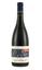 Вино Domaine Gregoire Hoppenot Fleurie Les Morieres, 11%, 0,75 л (824360) - мініатюра 1
