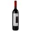Вино Langa Chapillon Cuvee Harmonie Aragon, 0,75 л, 14,5% (701197) - миниатюра 1