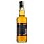 Виски Embassy Club 3 yo Blended Scotch Whisky, 40%, 0,5 л - миниатюра 2