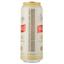 Пиво Vamberg Lager, світле, фільтроване, 5,2%, з/б, 0,5 л - мініатюра 2