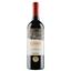 Вино Emiliana Coyam, красное, сухое, 14%, 0,75 л (8000012864282) - миниатюра 1