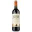 Вино Montmeyrac Rouge Semi-Sweet, червоне, напівсолодке, 0,75 л (637670) - мініатюра 1