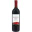 Вино Soldepenas tempranillo garnacha semidulce, червоне, напівсолодке, 11%, 0,75 л (443369) - мініатюра 1