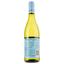 Вино Brancott Estate Marlborough Sauvignon Blanc біле сухе 0.75 л - мініатюра 2