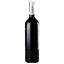 Вино Speri Valpolicella Classico Sant’Urbano DOC, 13,5%, 0,75 л (436696) - миниатюра 2