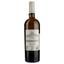 Вино Naberauli Tvishi, белое, полусладкое, 0,75 л - миниатюра 2