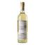 Вино Culemborg Muscat du Cap, 10%, 0,75 л (439763) - миниатюра 4