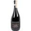 Вино Colle Secco Rubi Montepulciano D`Abruzzo DOP, красное, сухое, 0,75 л - миниатюра 1
