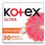 Прокладки гігієнічні Kotex Ultra Normal 30 шт. - мініатюра 1