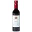 Вино Cotnar Merlot, красное, сухое, 12%, 0,375 л (837438) - миниатюра 1