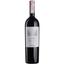 Вино Aia Vecchia SorUgo 2019, красное, сухое, 0,75 л - миниатюра 1
