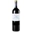 Вино Chateau Faugeres Saint-Emilion Grand Cru 2015 AOC, 14,5%, 0,75 л (839510) - мініатюра 1