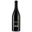 Вино Schenk Cantine di Ora Amicone Corvina Verona, червоне, напівсухе, 13,5%, 0,75 л (8000019105396) - мініатюра 2