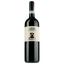 Вино Monti Langhe Merlot 2011, 15,5%, 0,75 л (871784) - мініатюра 1