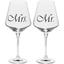 Набор бокалов Krosno Avant-Garde Deco Mr & Mrs для вина 490 мл 2 шт. (911816) - миниатюра 1