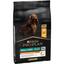 Сухий корм для дорослих собак дрібних порід Purina Pro Plan Adult Small & Mini, з куркою, 7 кг (12376022) - мініатюра 2