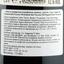 Вино Andante Vini Tiscone Cabernet Sauvignon Trevenezie, красное, сухое, 1,5 л - миниатюра 3