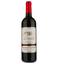 Вино AG Vins Les Demoiselles De Pierrac AOP Blaye Cotes De Bordeaux, красное, сухое, 0,75 л (917822) - миниатюра 1