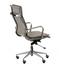 Офисное кресло Special4you Solano 4 artleather серое (E5845) - миниатюра 6