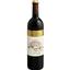 Вино Maison Sichel Chateau Peyredon Lagravette, красное, сухое, 13%, 0,75 л - миниатюра 1