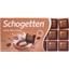 Шоколад молочний Schogetten Latte Macchiato 100 г (901116) - мініатюра 1