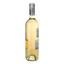 Вино Feudo Monaci Fiano Salento IGT белое сухое, 0,75 л, 12% (554557) - миниатюра 3
