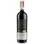 Вино Tenuta di Artimino Carmignano Ris Grumarello Riserva DOCG 2015, 13,5%, 0,75 л (ALR15542) - мініатюра 2