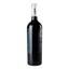 Вино Odfjell Orzada Carignan 2019, 13%, 0,75 л (871903) - мініатюра 3