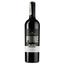 Вино Trapiche Pure Malbec Black, красное, сухое, 14%, 0,75 л - миниатюра 1