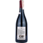 Вино Passopisciaro IGT Cesanese/Petit Verdot Franchetti, червоне, сухе, 15,5%, 0,75 л - мініатюра 2