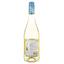 Вино Lobster Bay Sauvignon Blanc Western Cape, белое, сухое, 0,75 л - миниатюра 2