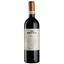 Вино Riecine Chianti Classico Riserva 2017, червоне, сухе, 0,75 л (54157) - мініатюра 1