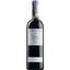 Вино Clos Mogador 1998, червоне, сухе, 14,5%, 0,75 л - мініатюра 1