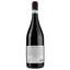 Вино Cesari Valpolicella Superiore Ripasso Bosan 2018, червоне, сухе, 0,75 л - мініатюра 2